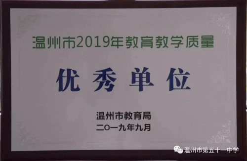 青少年篮球爱好者参加试训的好处_2