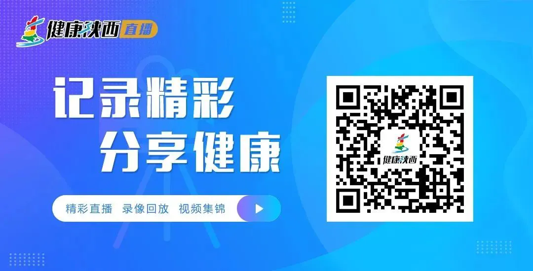 如何利用心理学技巧提高篮球比赛中的专注度_2