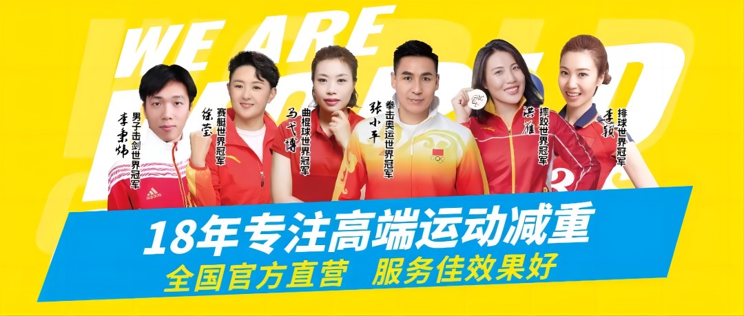 篮球训练一周计划怎么安排表_0